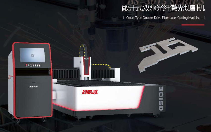 Open type double drive optical fiber optical fiber optical cutting machine