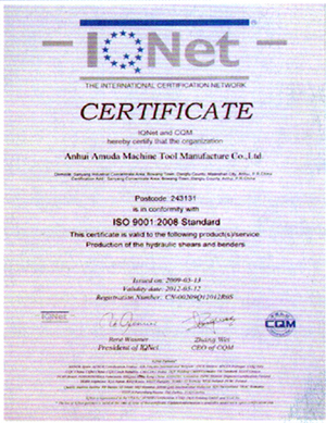 ISO9001 international certification