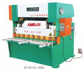Q11A electric swing plate shears
