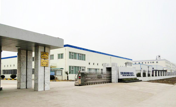 Anhui Amdmt Machine Manufacturing Co. Ltd.