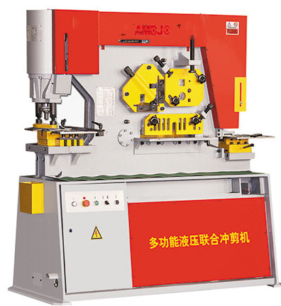 Q35Y-液压多功能联合冲剪机